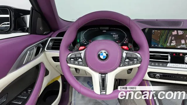 BMW M4 2022