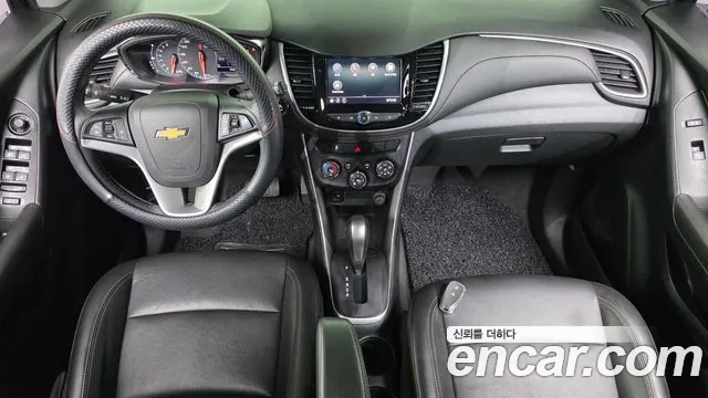Chevrolet Trax 2020