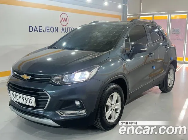 Chevrolet Trax 2020