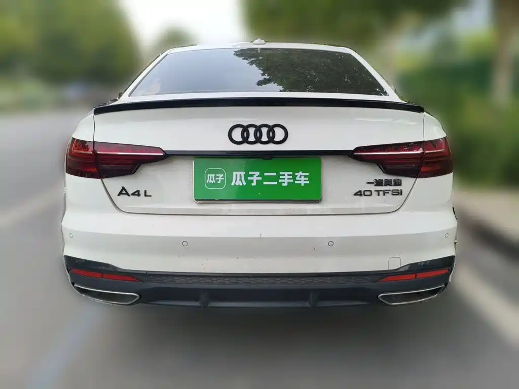 Audi A4 2024