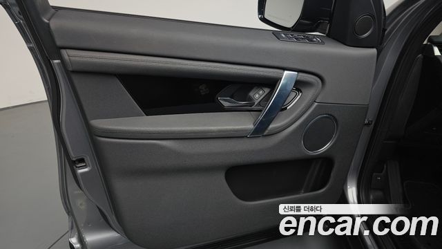 Land Rover Discovery Sport 2022