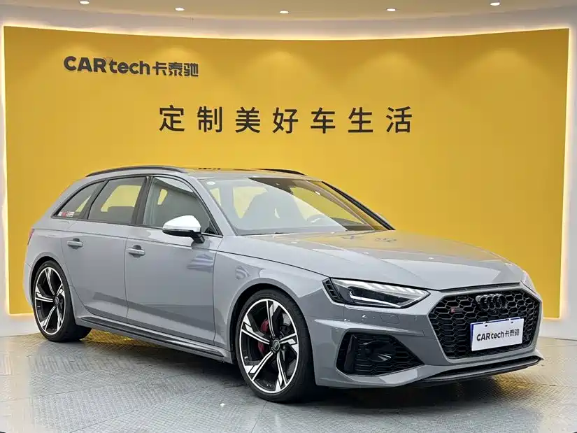 Audi RS 4 2024