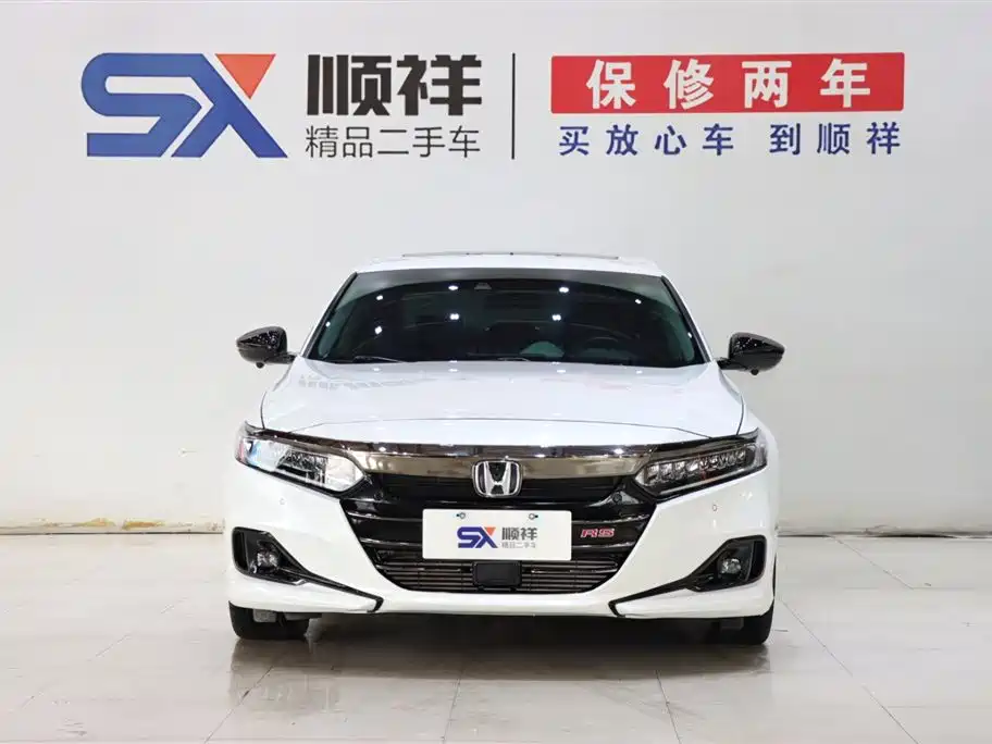 Honda Accord 2023