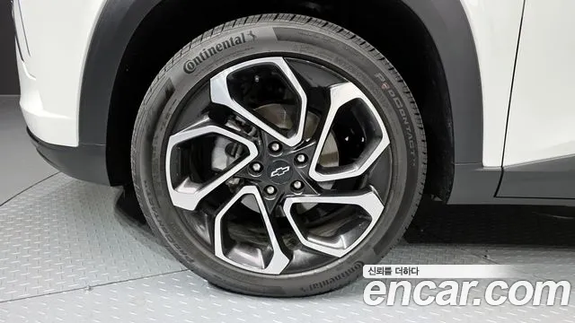 Chevrolet Trax 2023