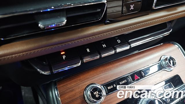 Lincoln Aviator 2021