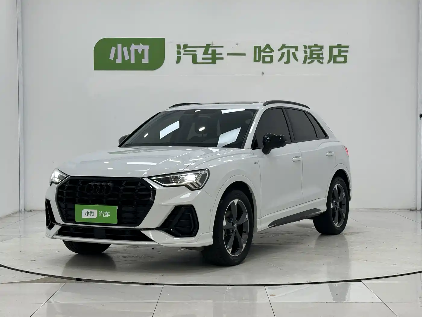 Audi Q3 2022