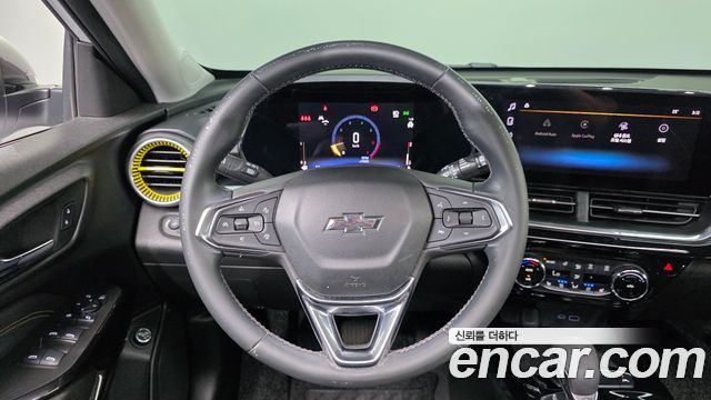Chevrolet Trax 2023