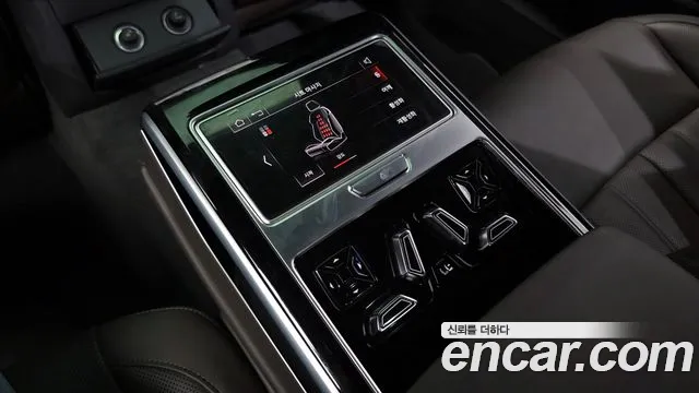 Audi A8 2021