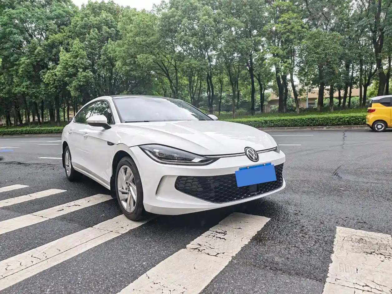 Volkswagen Lamando 2023