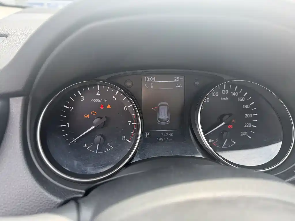 Nissan Qashqai 2021