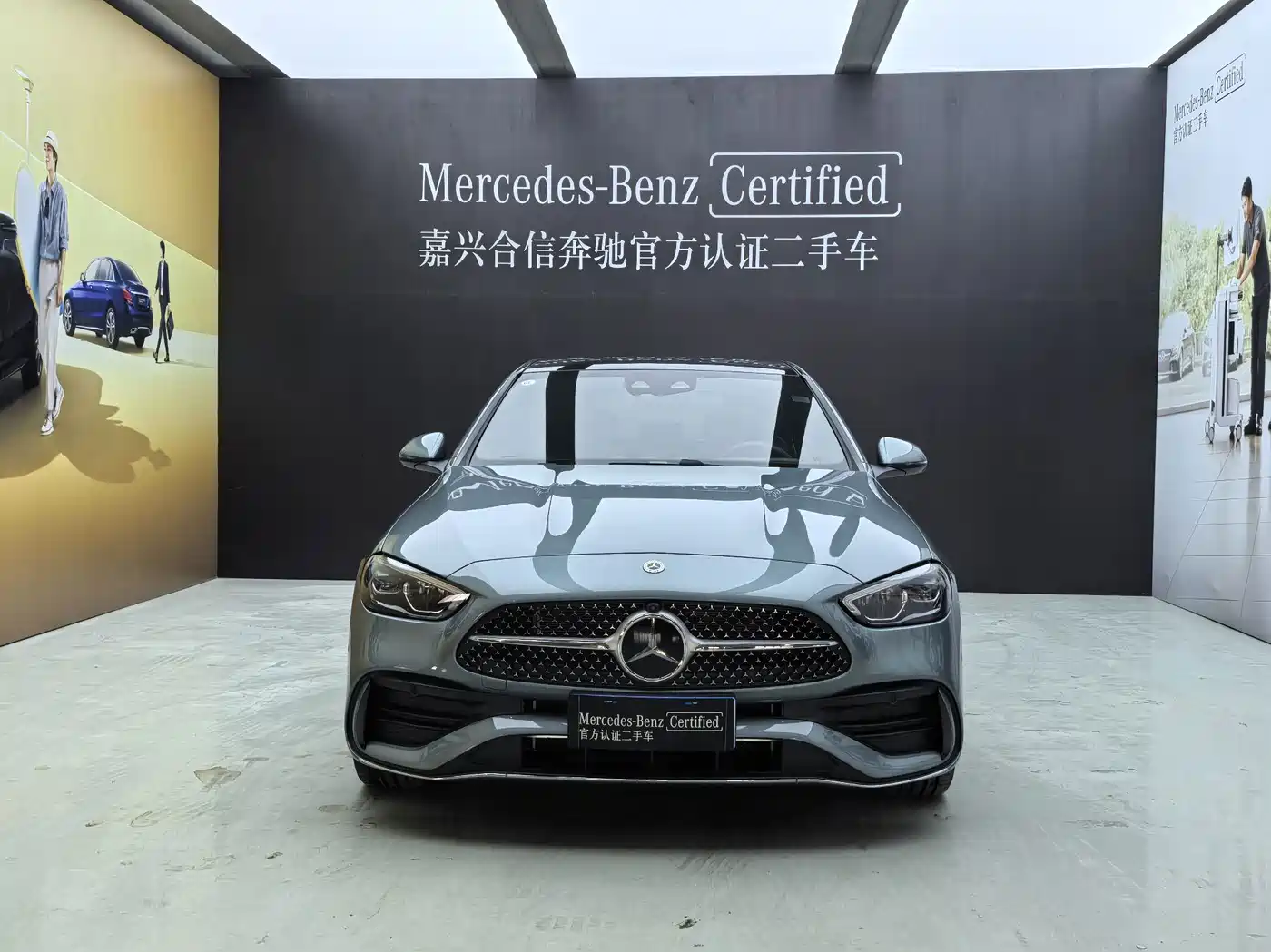 Mercedes-Benz C-Класс 2026