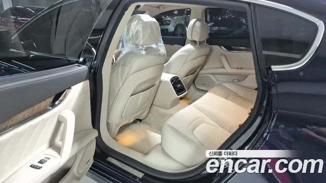 Maserati Quattroporte 2020