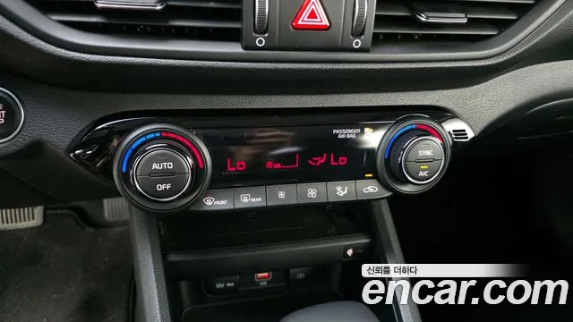 Kia K3 2021