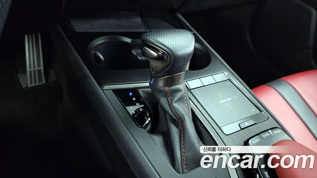 Lexus UX 2021