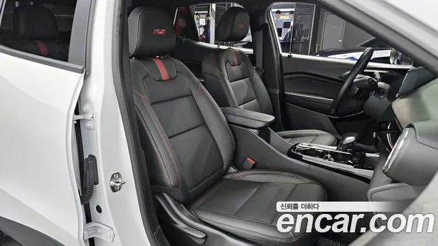 Chevrolet Trax 2023