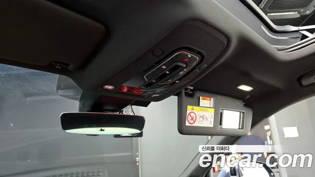 Audi SQ5 2022