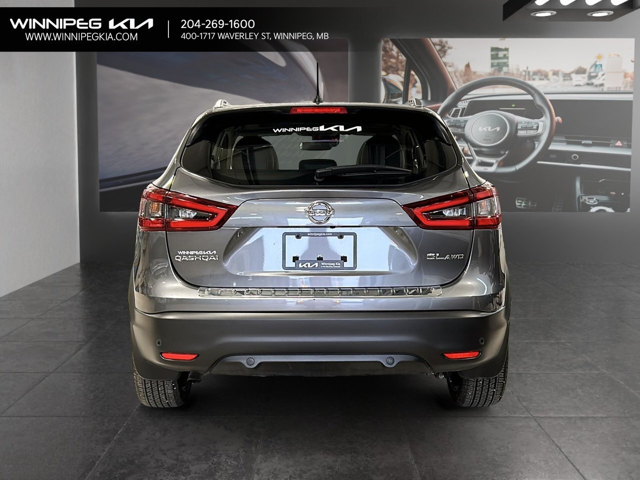 Nissan Qashqai 2023