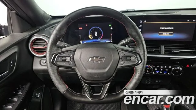 Chevrolet Trax 2023