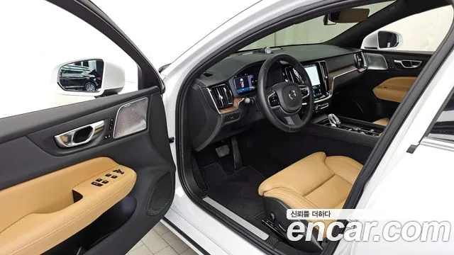 Volvo S60 2023