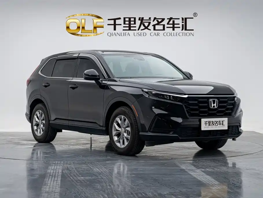 Honda CR-V 2025
