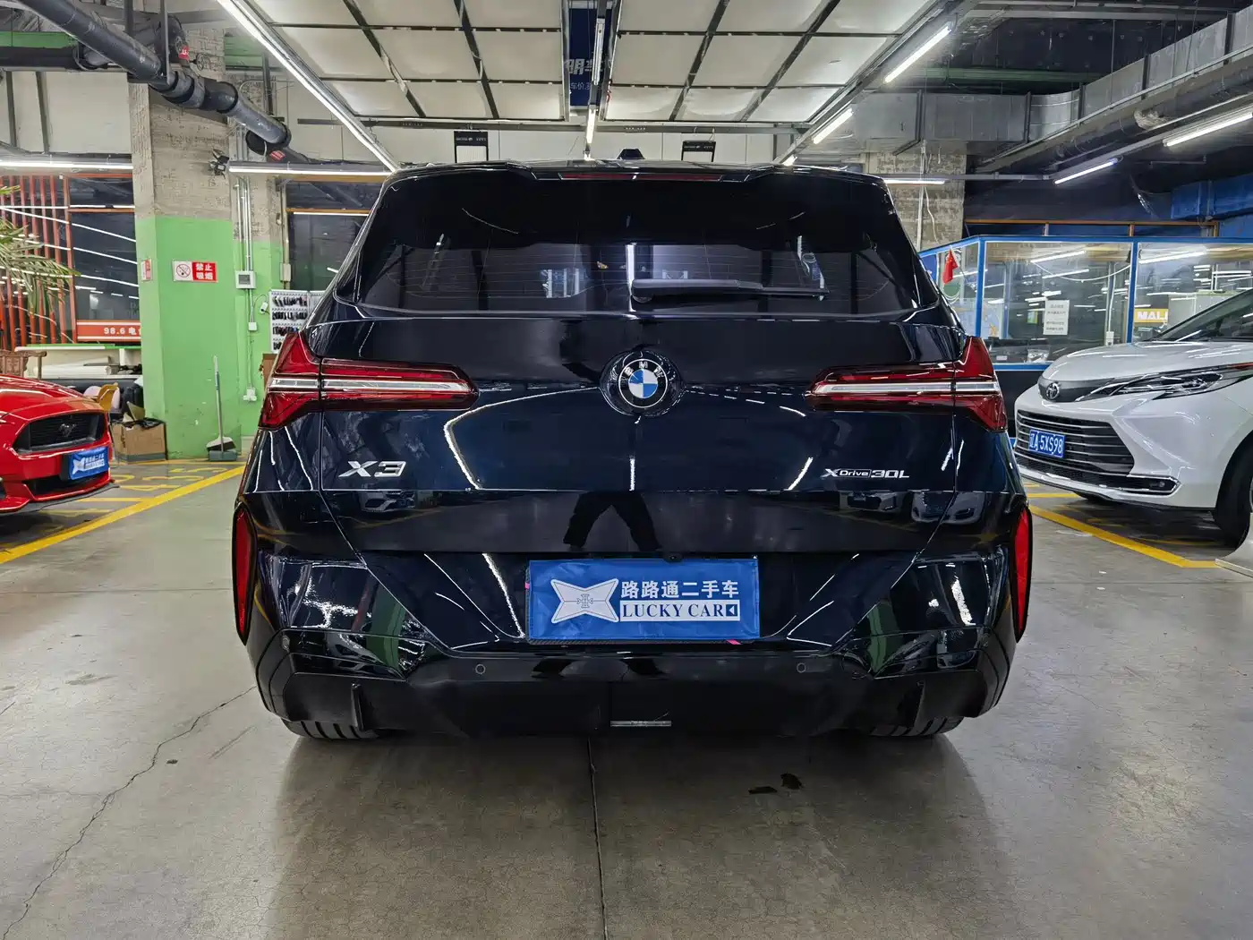BMW X3 2026