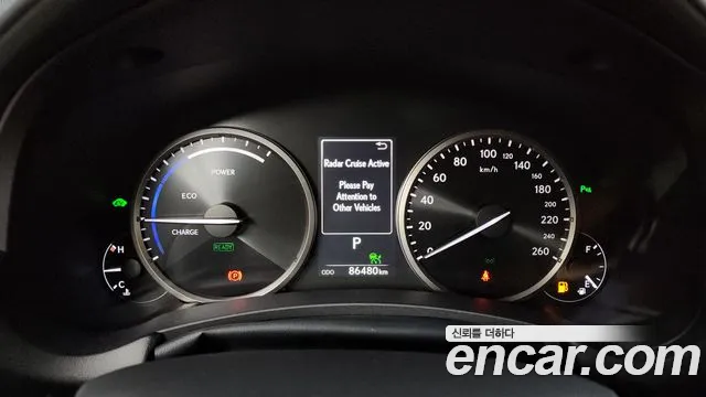 Lexus NX 2020