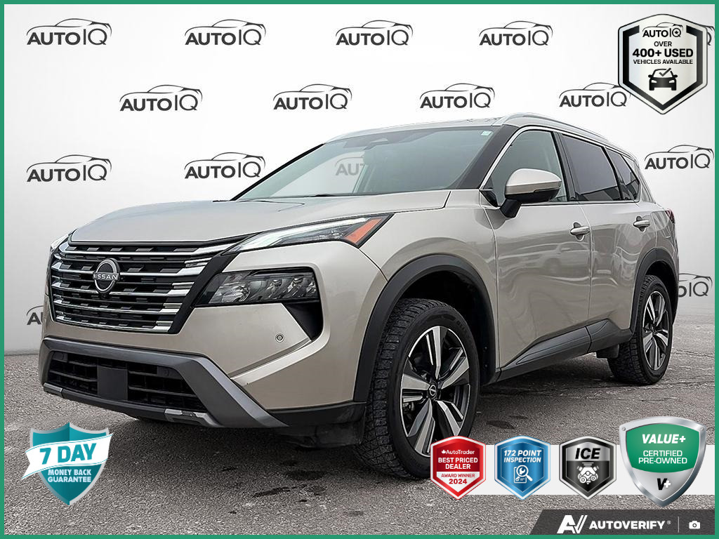 Nissan Rogue 2024