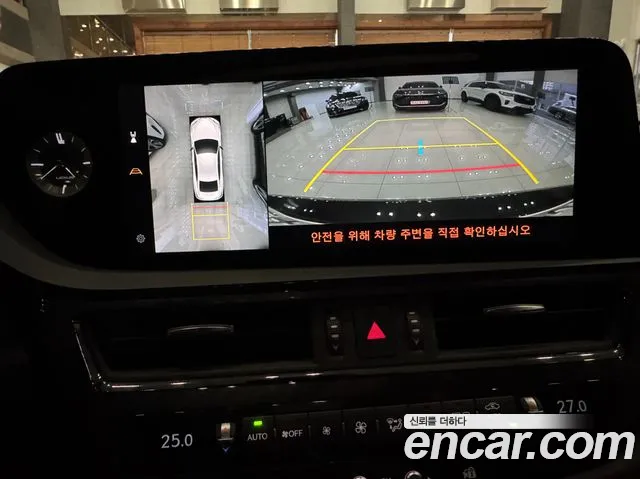 Lexus ES 2024