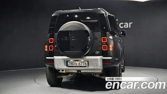 Land Rover Defender 2022