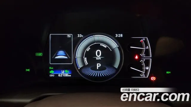 Lexus ES 2021
