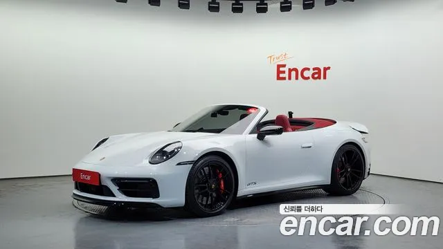 Porsche 911 2022