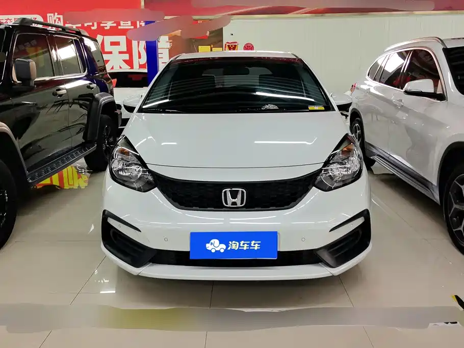 Honda Fit 2024