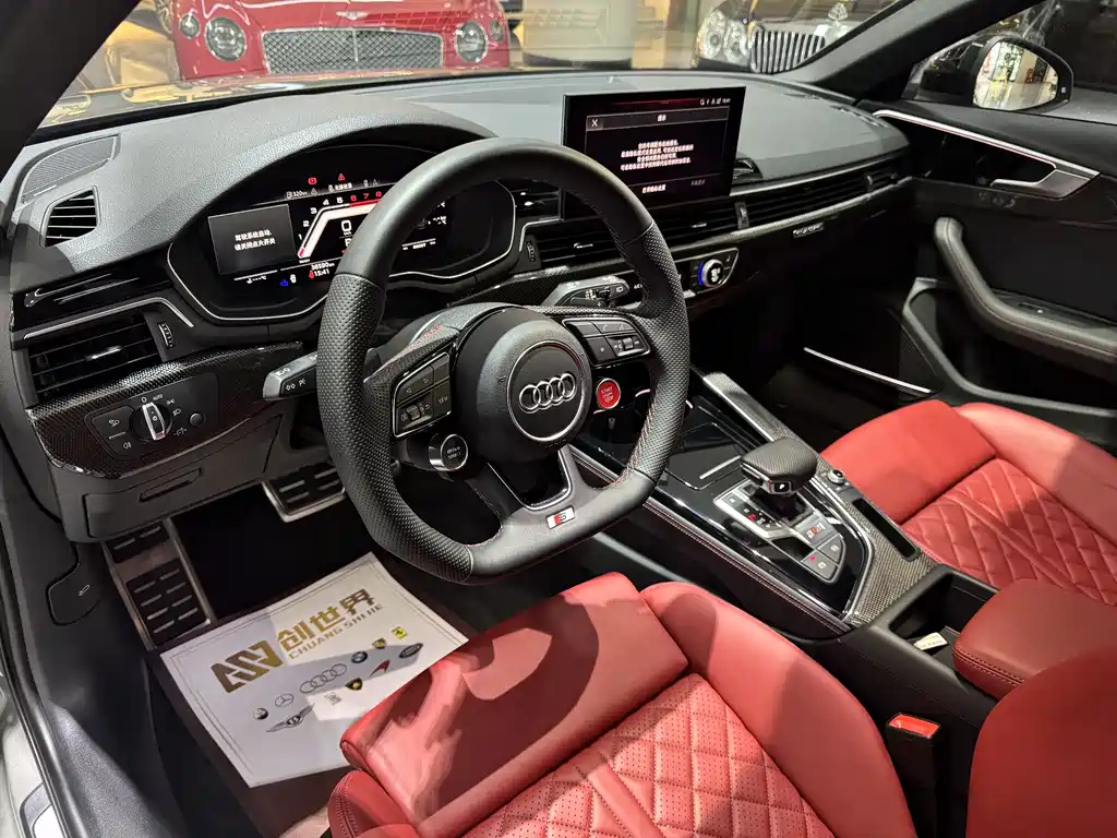 Audi S4 2024