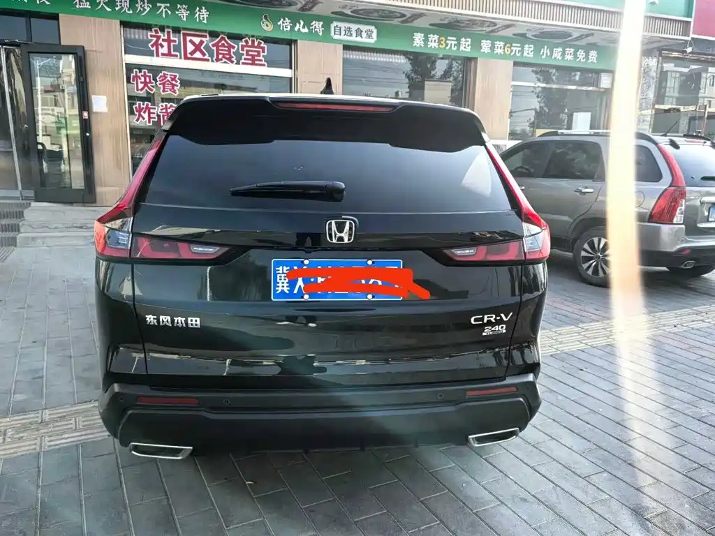 Honda CR-V 2024
