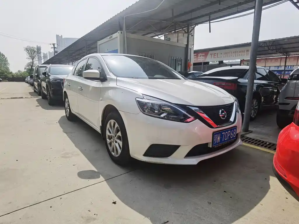 Nissan Sylphy 2023