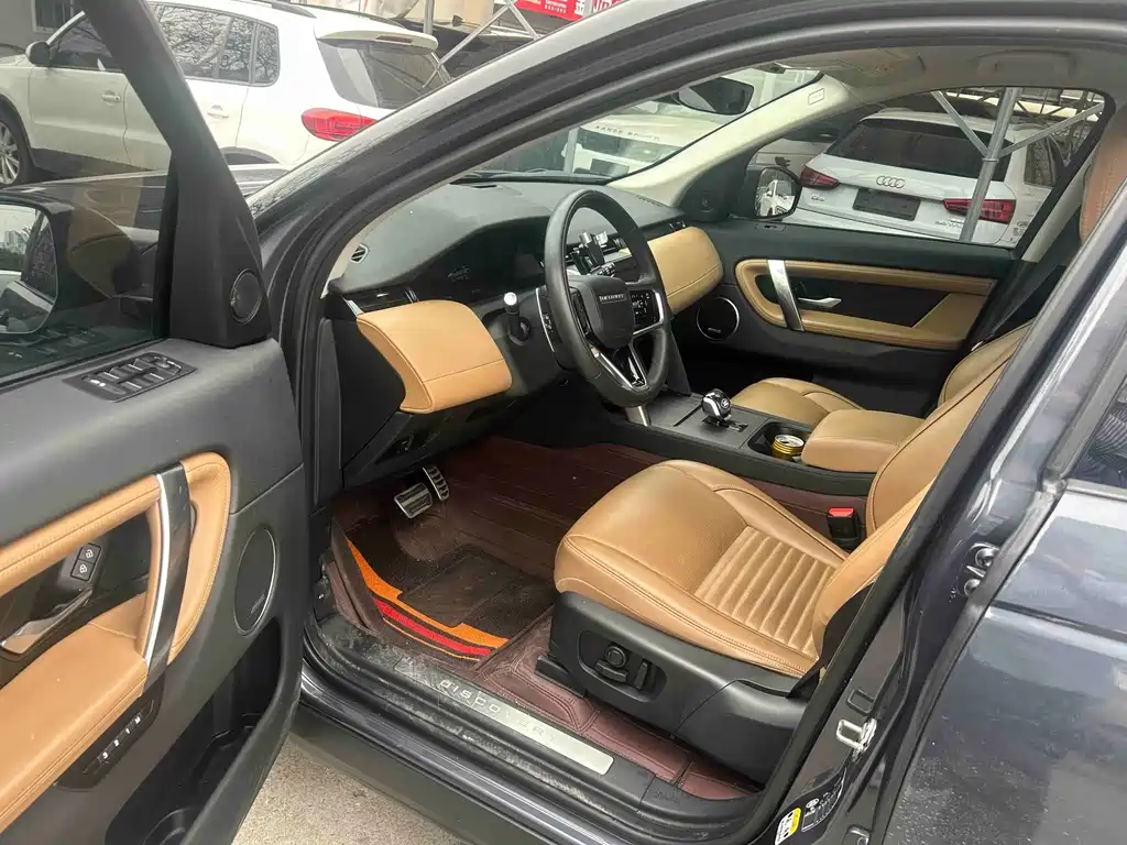Land Rover Discovery Sport 2025