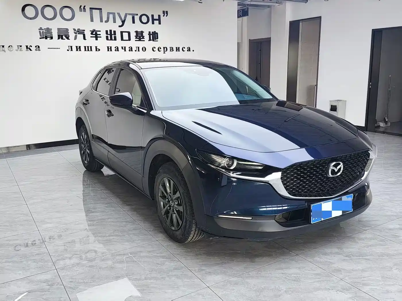 Mazda CX-30 2022