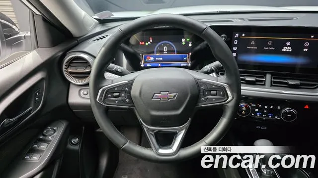 Chevrolet Trax 2023