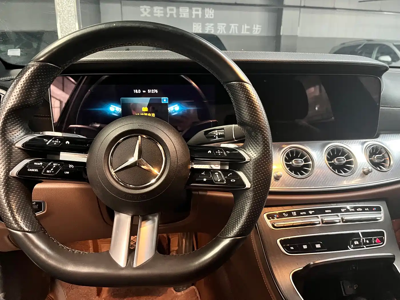 Mercedes-Benz E-Класс 2022