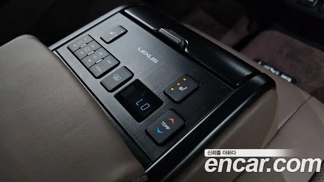 Lexus ES 2021