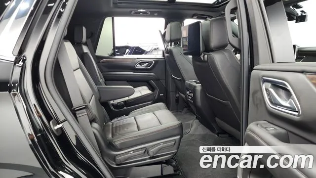 Chevrolet Tahoe 2022