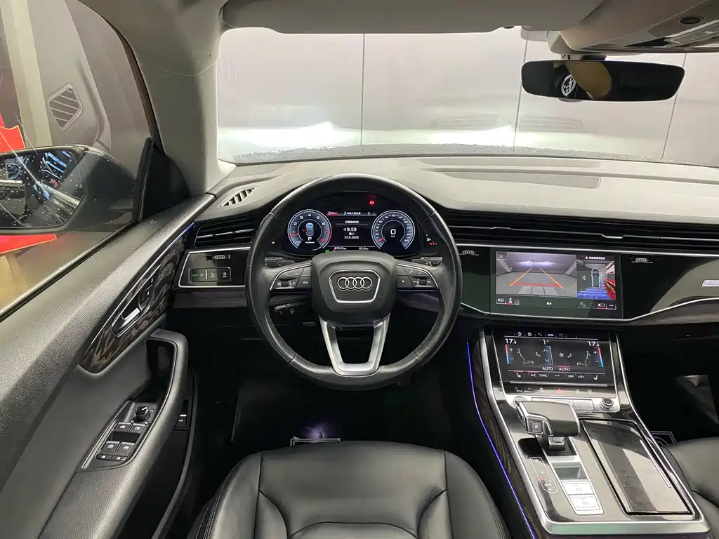 Audi Q8 2020