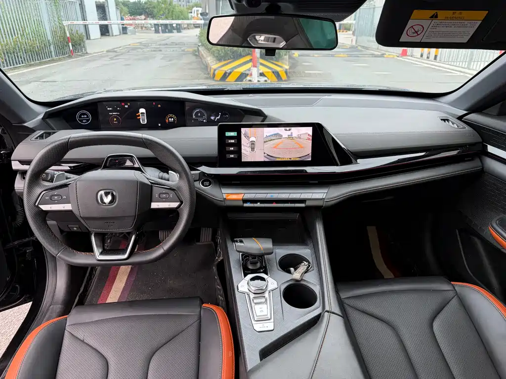 Changan UNI-V 2024