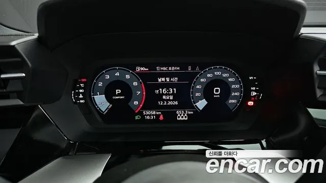 Audi A3 2023