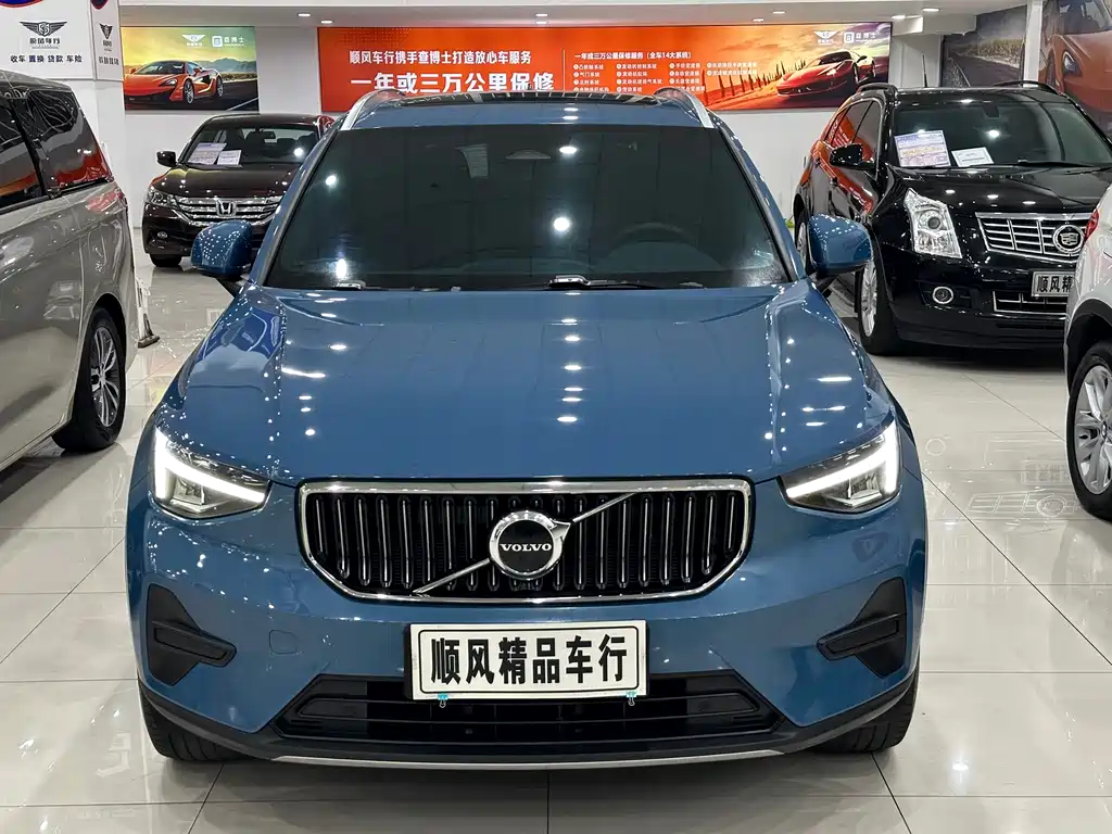 Volvo XC40 2022