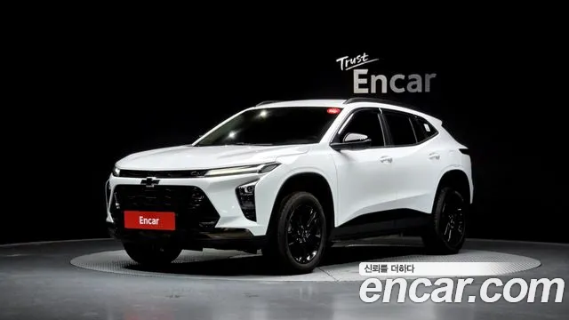 Chevrolet Trax 2023