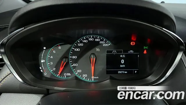 Chevrolet Trax 2021