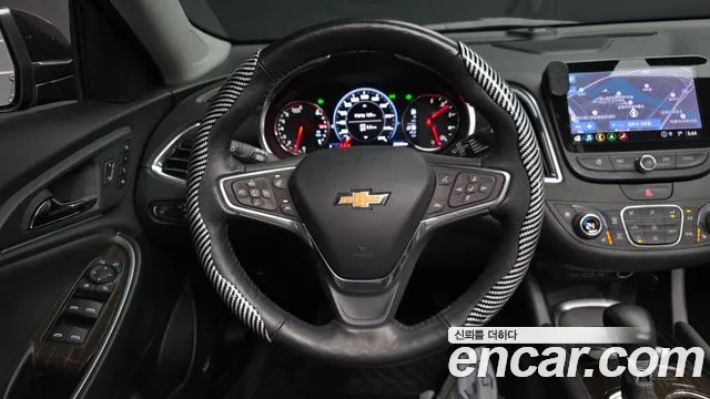 Chevrolet Malibu 2021