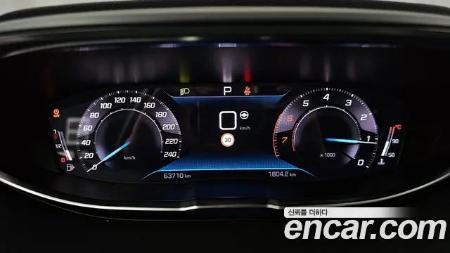 Peugeot 3008 2022