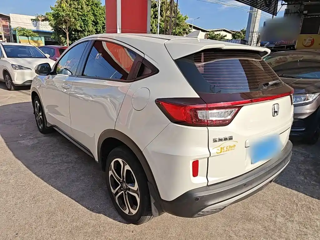 Honda XR-V 2021